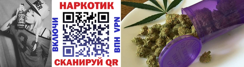 Наркотические вещества Великие Луки Марихуана  КОКАИН  Alpha-PVP  Галлюциногенные грибы  Гашиш  Мефедрон 