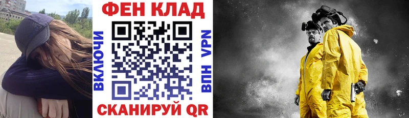 Amphetamine 97%  Великие Луки 