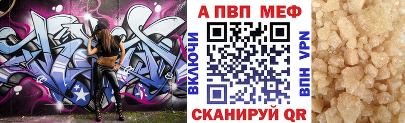 что такое   Великие Луки  ссылка на мегу как войти  A-PVP СК КРИС 