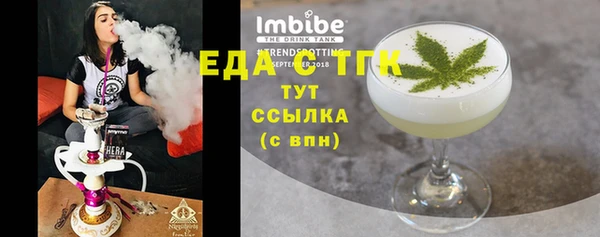 кокс Беломорск