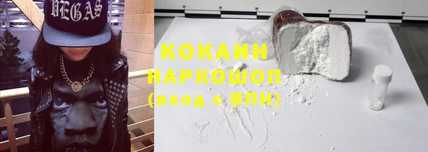 меф VHQ Семилуки
