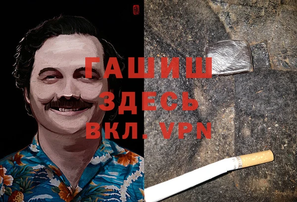 кокс Беломорск