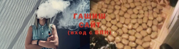 кокс Беломорск
