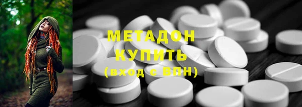 кокс Беломорск