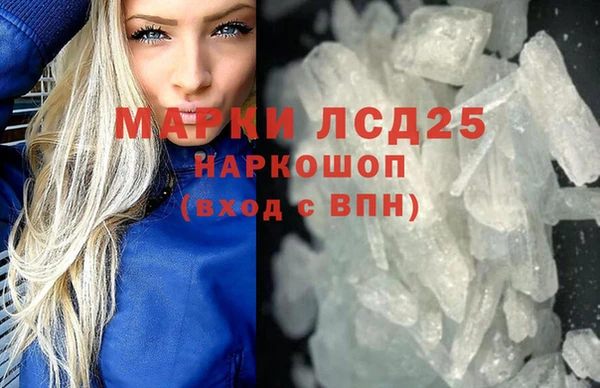 кокс Беломорск