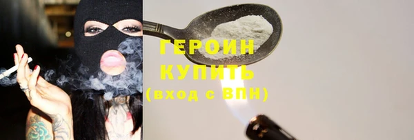 кокс Беломорск