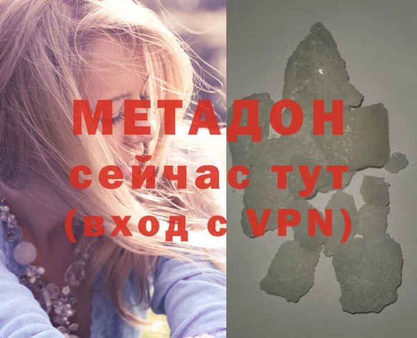 кокс Беломорск