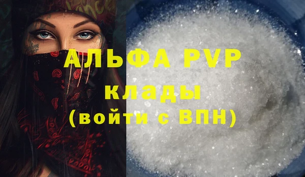 кокс Беломорск