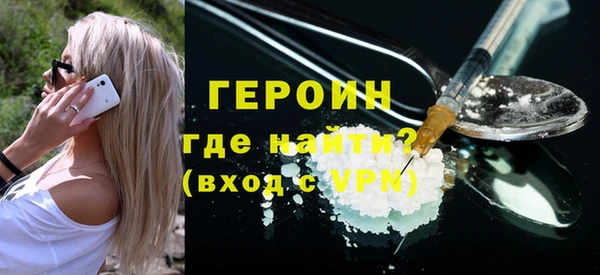 кокс Беломорск