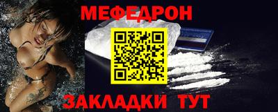 дурь Аргун
