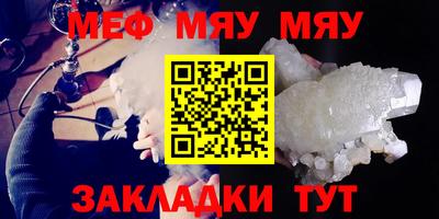 дурь Аргун