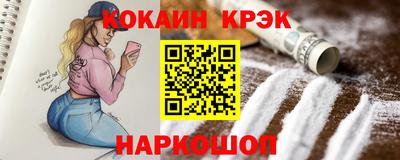 дурь Аргун