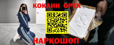 меф Апрелевка