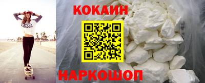 дурь Аргун