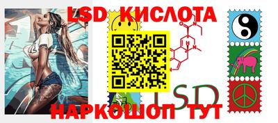 дурь Аргун