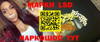 меф Апрелевка