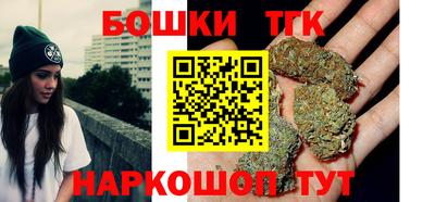 MESCALINE Апшеронск