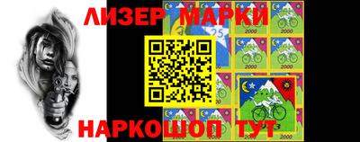 дурь Аргун