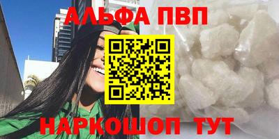 дурь Аргун