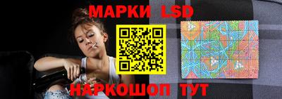 меф Апрелевка