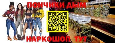 меф Апрелевка