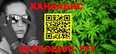 меф Апрелевка