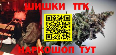 MDMA Бийск