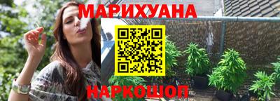 меф Апрелевка