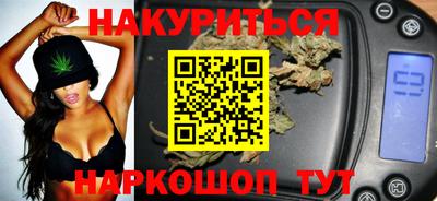 меф Апрелевка