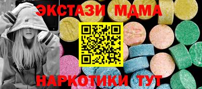 дурь Аргун