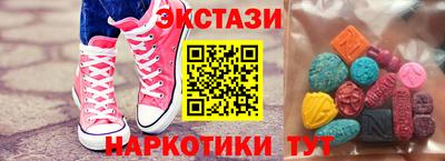 дурь Аргун