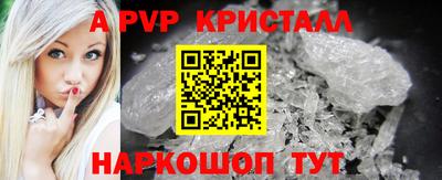 дурь Аргун