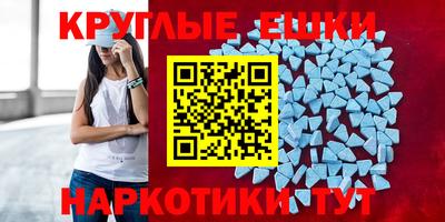 дурь Аргун