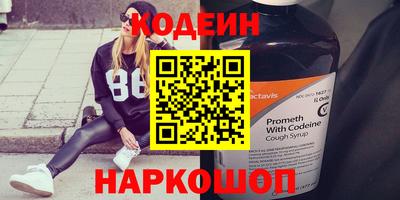 меф Апрелевка