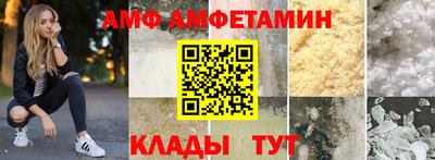 дурь Аргун