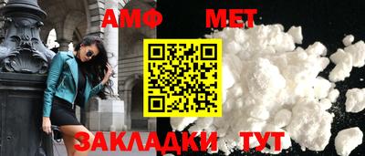 гашиш Берёзовский