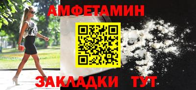 дурь Аргун