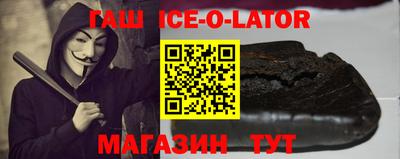дурь Аргун