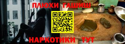 меф Апрелевка