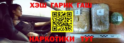 дурь Аргун