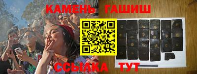 меф Апрелевка