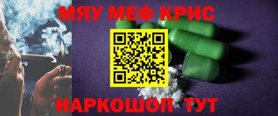 дурь Аргун