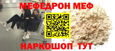 дурь Аргун