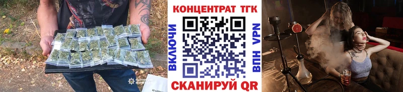 ТГК вейп Великие Луки